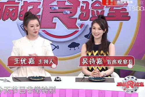 泡沫综艺的困境 从脱鞋谈脚臭到广告泛滥，上海综艺何时重启创意引擎