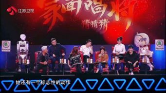 揭秘实力闺蜜阵营？叶梓萱在《蒙
