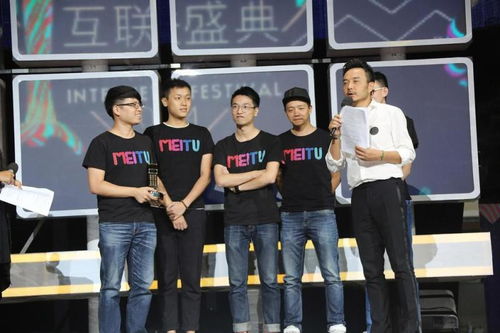 绽放于屏幕 中国电视综艺节目的文化创新