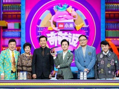 小米的综艺营销棋局 从《中国有嘻哈》到年度三连击的
