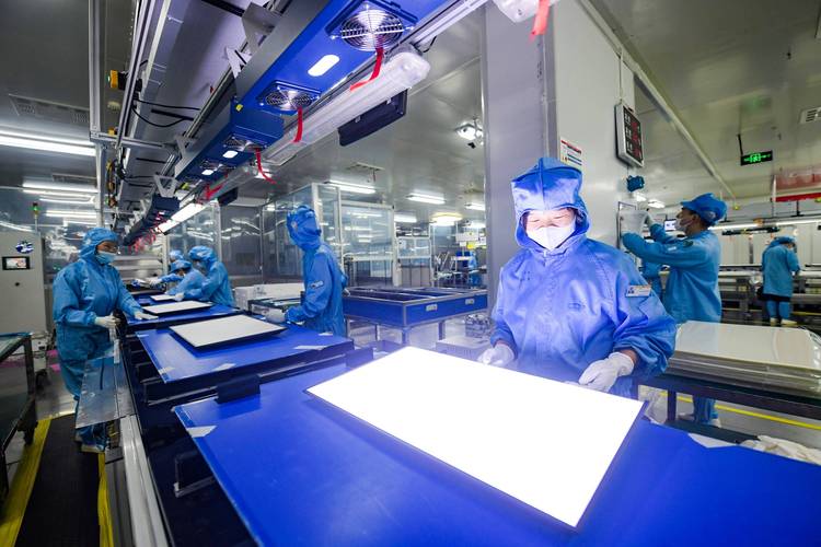 贵州新型工业化:"大数据+"赋能促高质量发展